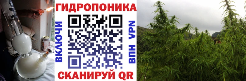 Купить наркоту Реж ГАШ Конопля APVP Меф мяу мяу Кокаин
