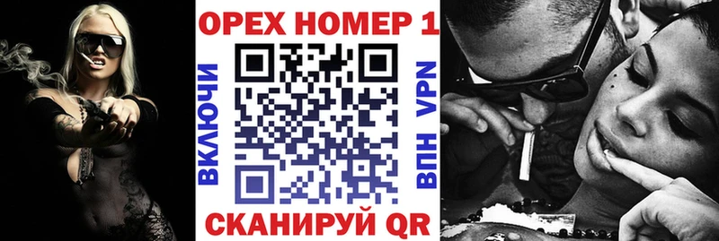 Cocaine Эквадор  darknet телеграм  Реж  ОМГ ОМГ вход 