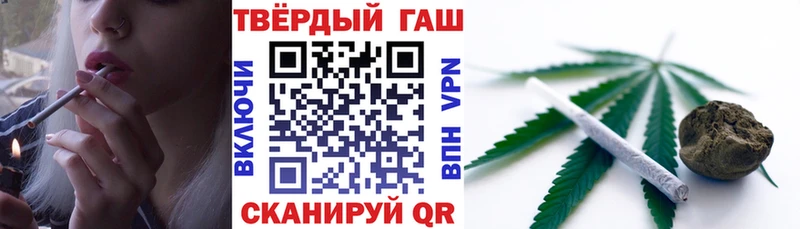 ГАШИШ ice o lator  Реж 