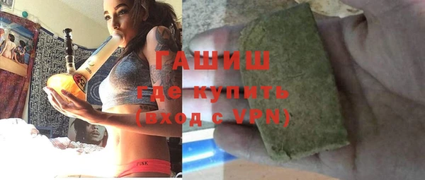 MDMA Богородицк