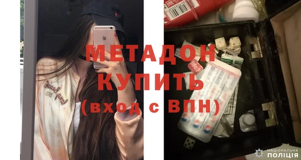 сатива Россошь