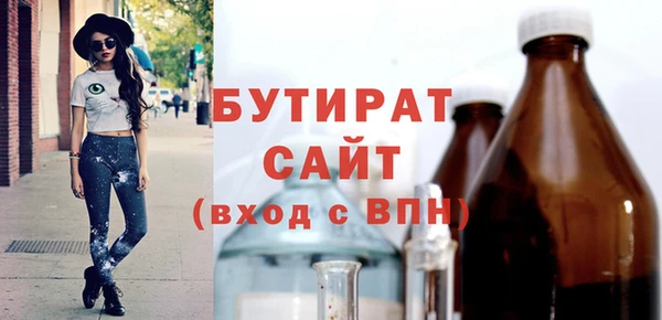 не бодяженный Богданович