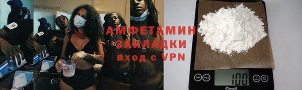 не бодяженный Богданович