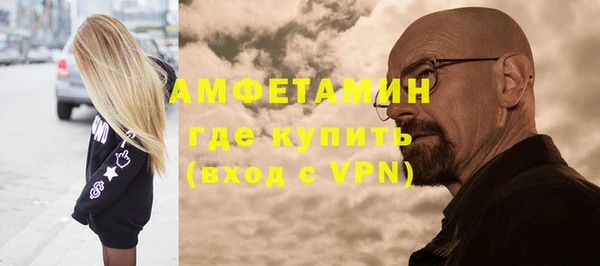 не бодяженный Богданович