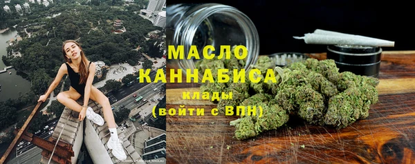 эйфоретик Ростов