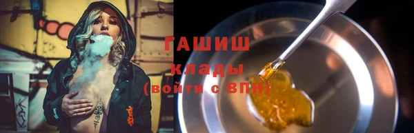 не бодяженный Богданович