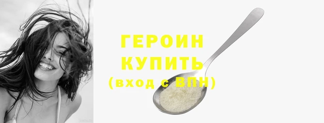 Альфа ПВП Рославль