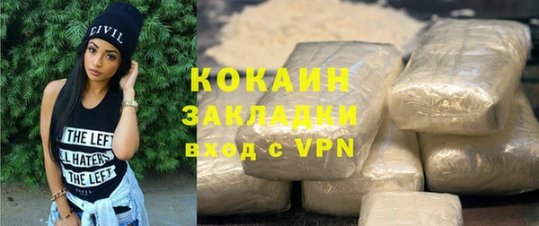 не бодяженный Богданович