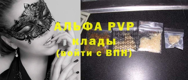 не бодяженный Богданович