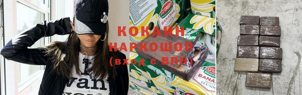 не бодяженный Богданович