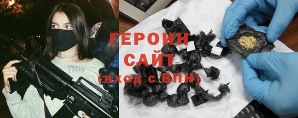 не бодяженный Богданович