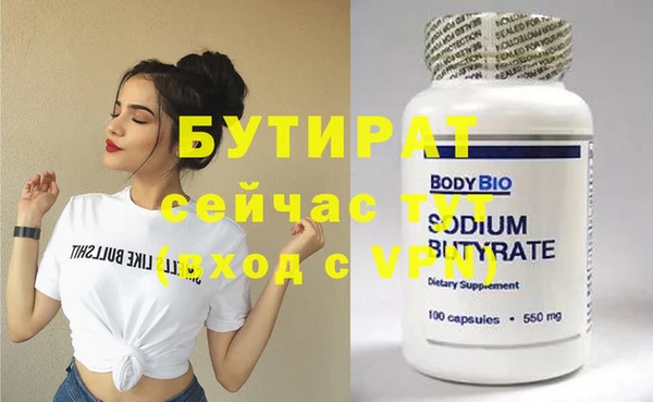 не бодяженный Богданович