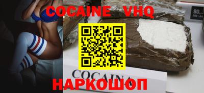 мдпв Нарткала