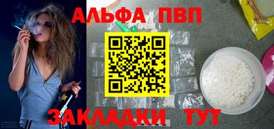 кокаин перу Нальчик