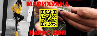 мдпв Нарткала