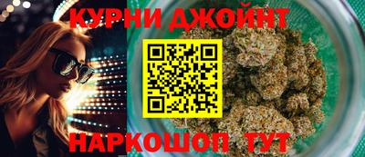 кокаин перу Нальчик
