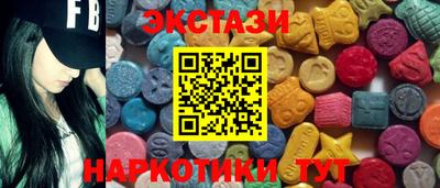 мдпв Нарткала