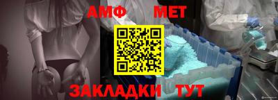 мдпв Нарткала