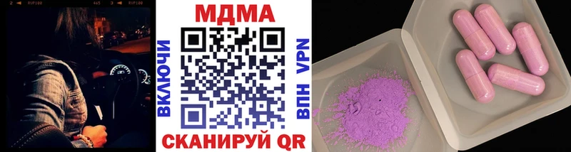 MDMA VHQ  Реж 