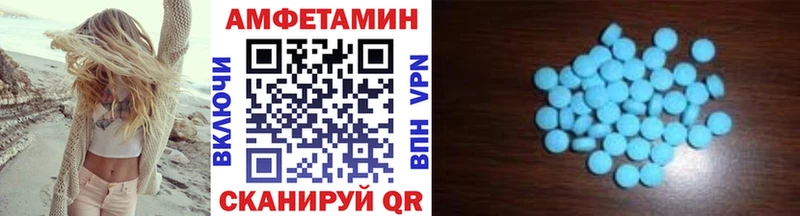 мега как войти  Реж  МЕТАМФЕТАМИН Methamphetamine 