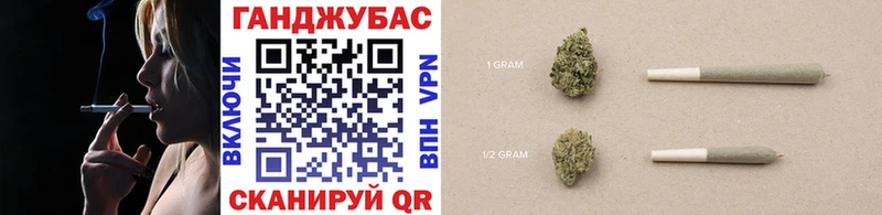 Бошки Шишки конопля  Реж 